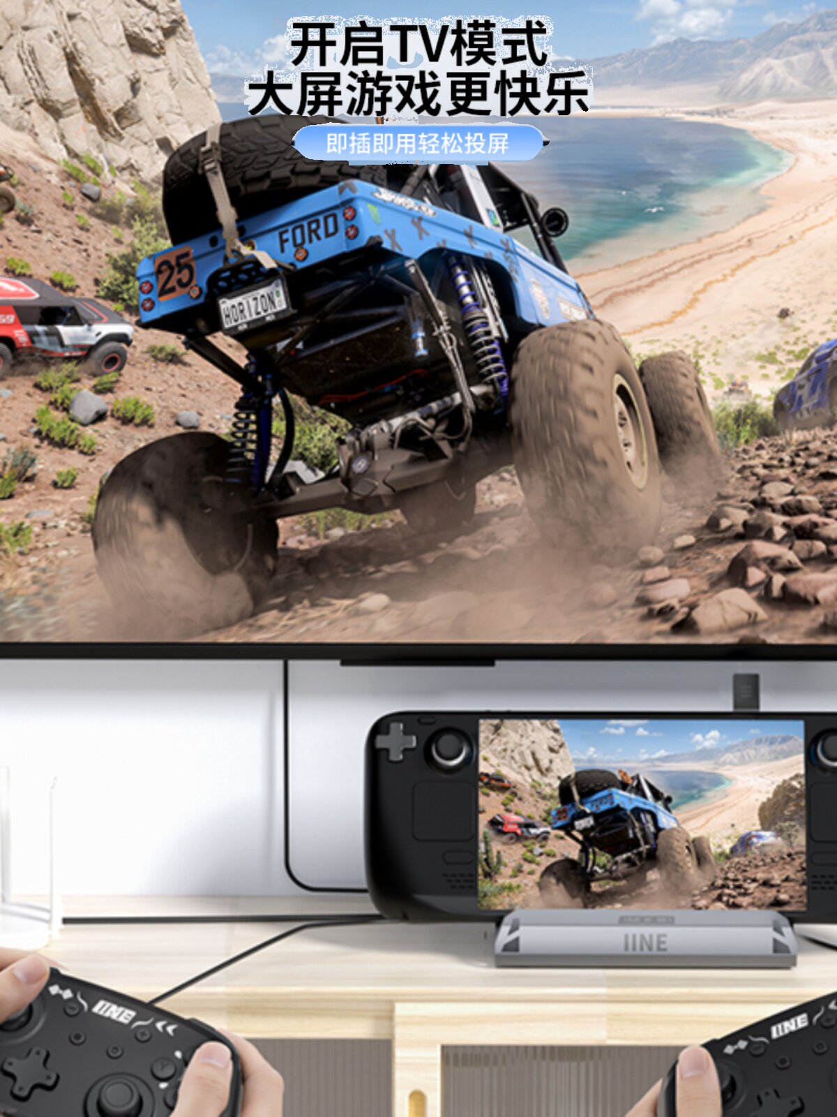 좋은 가치의 STEAMDECK 베이스|ROG|스위치 핸드헬드 컨버터 도킹 스테이션 휴대용 충전 브래킷 액세서리