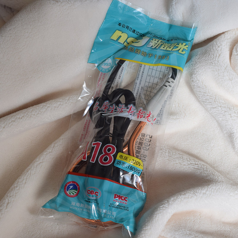 新韶光电热管烧水洗澡烧水棒