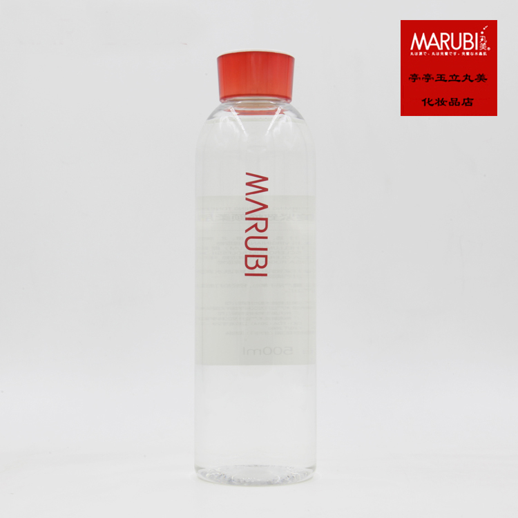 特价包邮丸美紧致焕颜柔肤水 500ml 补水保湿滋润院装