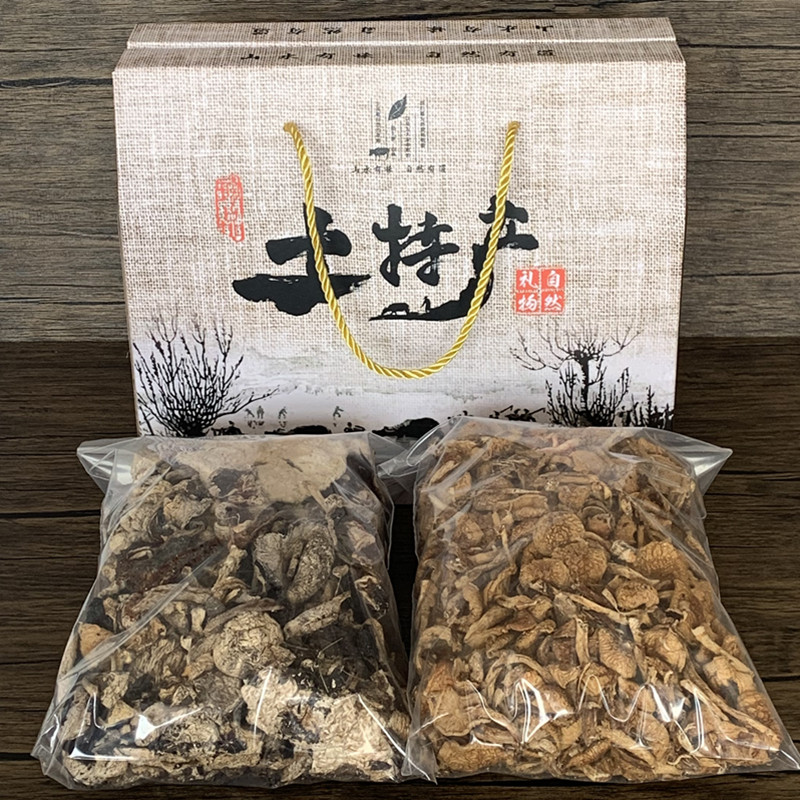 礼盒野生菌菇蘑菇干货过年送礼