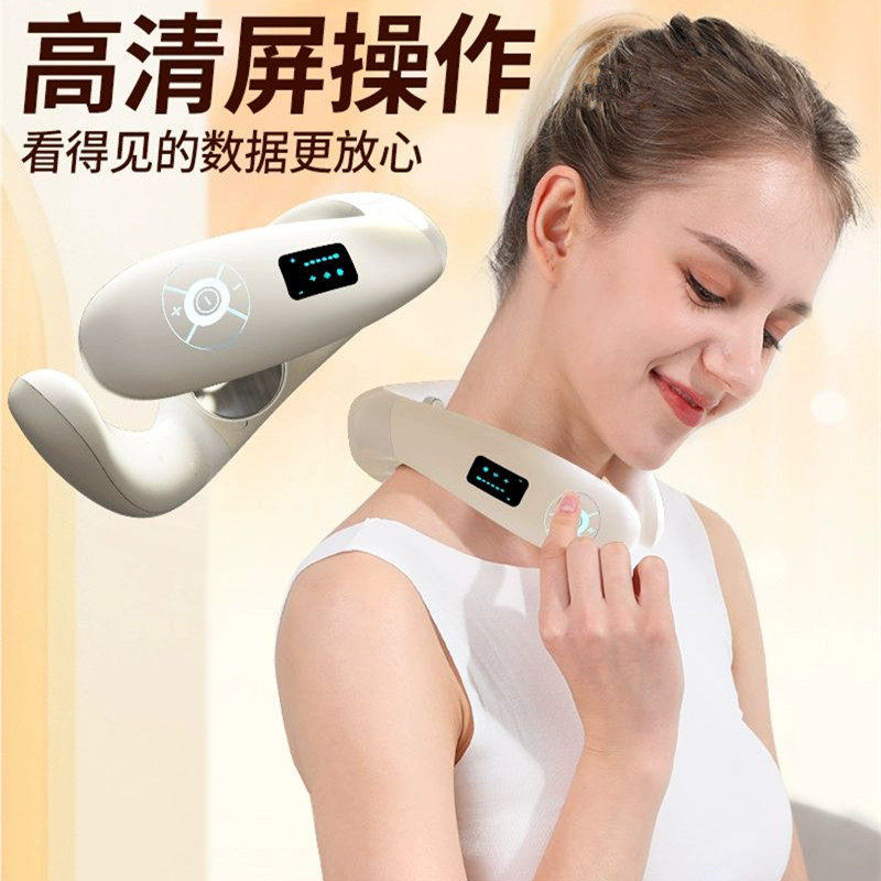 2026新款和正品牌护颈器脖颈按摩仪器脖子揉捏肩颈疏通送生日礼物
