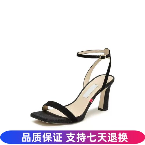 商场同款法式方头粗跟一字带凉鞋