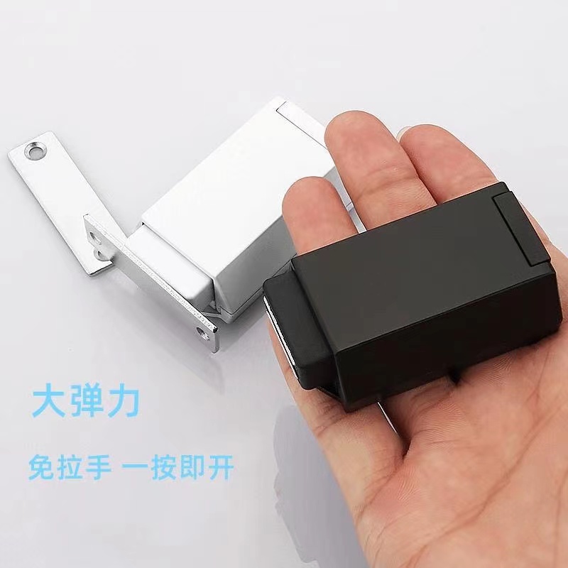 重型房门反弹器按压式隐形门碰珠免拉手开关自弹大衣柜磁吸按弹器