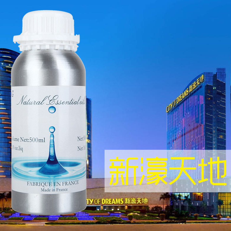 澳门新濠天地度假村酒店香熏精油酒店大堂中央空调加香机香薰精油