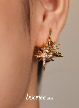 Boonee alus重工小众设计感星芒宇宙立体星轨环绕耳环女独特耳饰