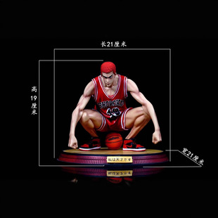 灌篮高手湘北五虎GK动漫摆件 10号樱木花道蹲姿动漫手办模型