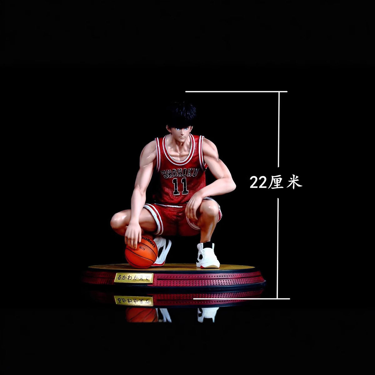 灌篮高手湘北五虎GK动漫摆件 11号流川枫蹲姿动漫手办模型
