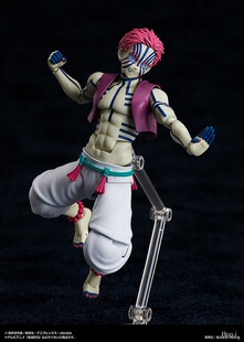 鬼灭之刃 figma#SP-146 猗窝座 上弦之叁 狛治 可动摆件 盒装手办