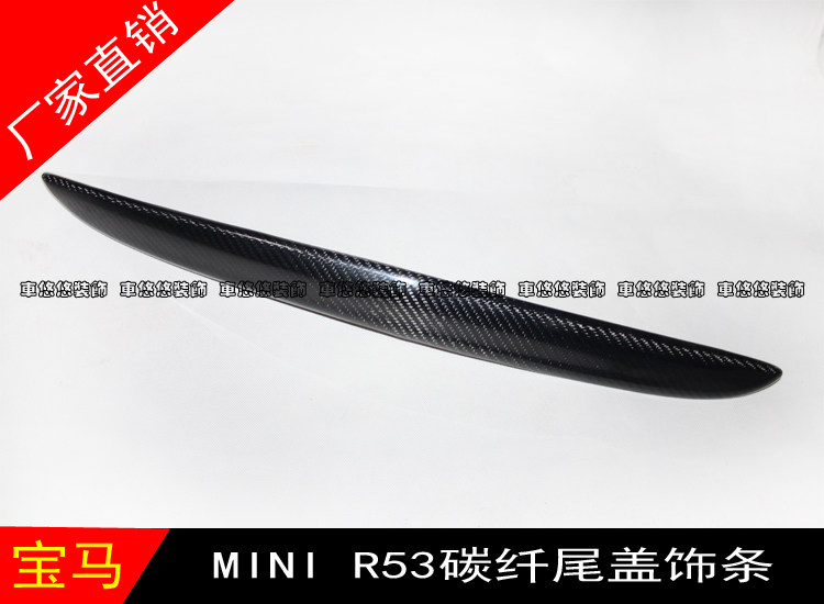 适用于Mini迷你Cooper S R50 R53改装碳纤维后门尾翼尾盖饰条扰流