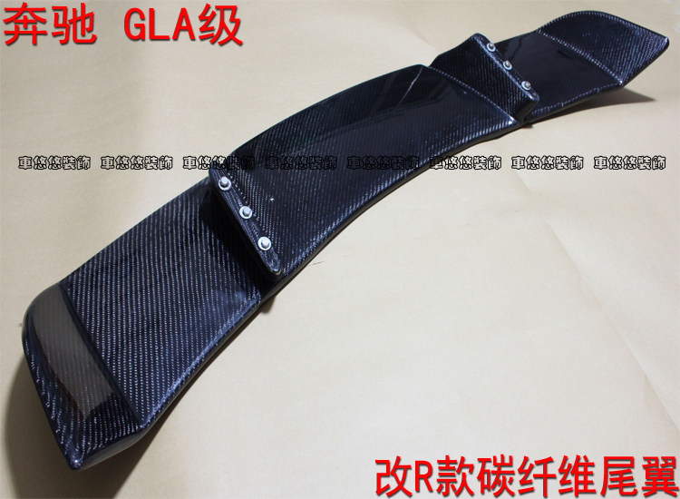 奔驰GLA碳纤维尾翼GLA200 220 260改装REVOZPORT款定风翼顶翼