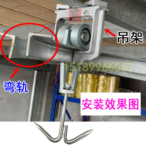 屠宰厂配件杀猪牛羊镀锌滑轮轨道