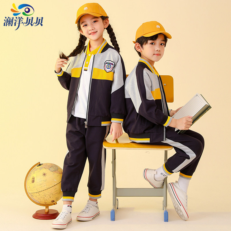 初高中班服小学生校服套装春秋棒球服运动服幼儿园园服长袖两件套