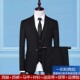 商务职业装 西装 修身 男韩版 上班休闲西服外套伴郎新郎结婚礼服 套装