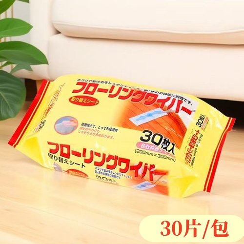 30片日式家用静电除尘干巾一次性小拖把替换拖布吸猫毛狗毛神器