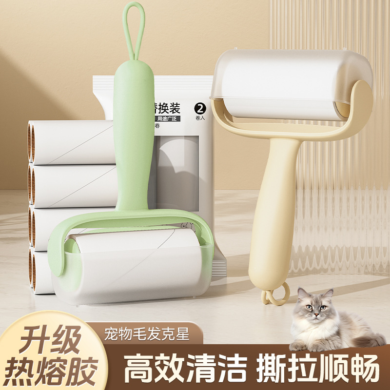 可撕是粘猫毛狗毛粘毛滚