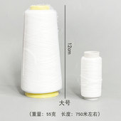 大卷qq线手工材料DIY绑蝴蝶结花粘性弹力小号白色弹力缠花线 包邮