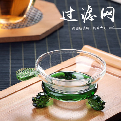 玻璃茶漏高档公道杯一体