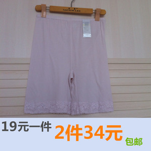 出口日本内衣春夏女3分裤7分裤大码薄款打底半裤居家睡眠短裤