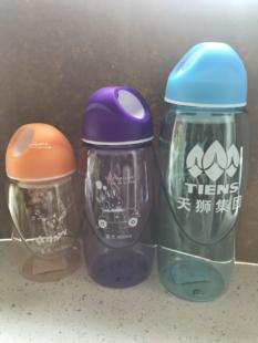 天狮水杯可充儿童成人天狮营养高钙冲剂产品正品300ml400ml500ml