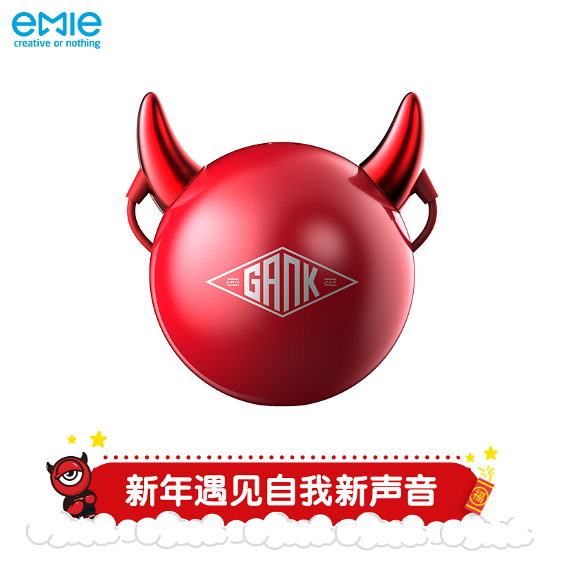 emie/亿觅。小恶魔耳机立体声入耳式DJ重低音HIFI网红女主播可爱