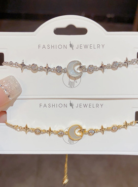 日韩风百搭气质感简约时尚设计贝壳月亮可调节抽拉手链女手饰