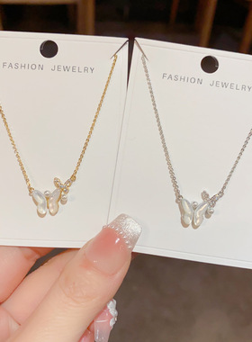春季新款气质时尚甜美百搭贝母蝴蝶吊坠项链个性轻奢设计感锁骨链