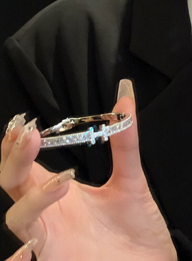 满天星字母H锆石手镯女高级感ins网红爆款轻奢小众设计感手饰手链