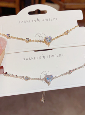 ins风甜酷时尚精致爱心链条手链 高级感小众设计感夏季百搭手饰品