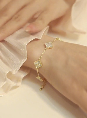 抖音同款微镶锆石四叶花朵贝壳手链女轻奢气质ins小众手饰环仙女