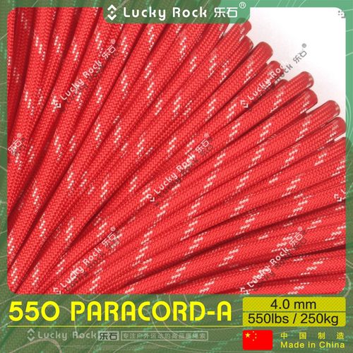 乐石【A257】550磅七芯涤纶伞绳31米户外4毫米手链编织绳7芯绳子