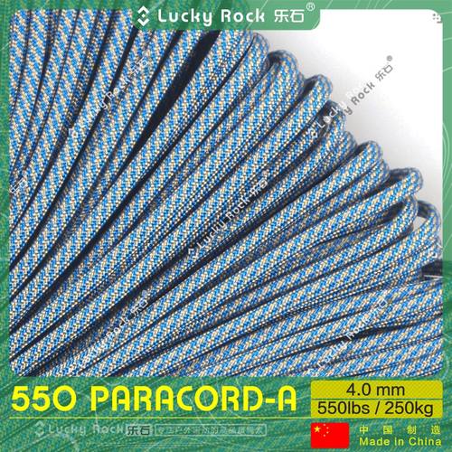 乐石【A269】550磅七芯涤纶伞绳31米户外4毫米手链编织绳7芯绳子