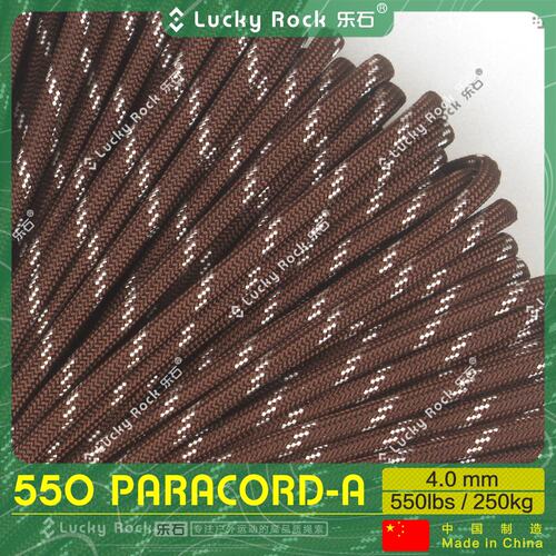 乐石【A252】550磅七芯涤纶伞绳31米户外4毫米手链编织绳7芯绳子