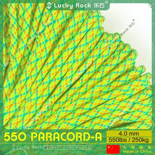 乐石【A248】550磅七芯涤纶伞绳31米户外4毫米手链编织绳7芯绳子