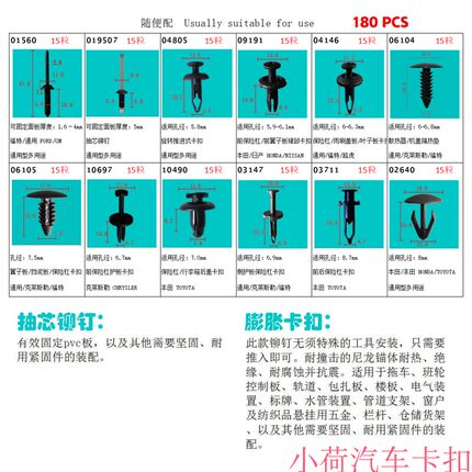 店铺未上产品单独购买链接