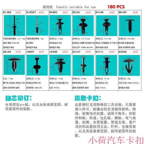 店铺为上产品单独购买链接