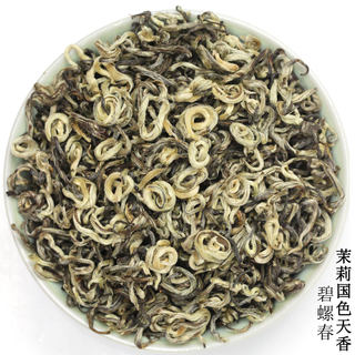 2023新茶茉莉花茶浓香型加窨小芽横县茉莉毛尖国色天香碧螺春250g