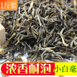 茉莉花茶2022新茶加窨散装横县龙豪小白毫香茗浓香茉莉花茶500g包