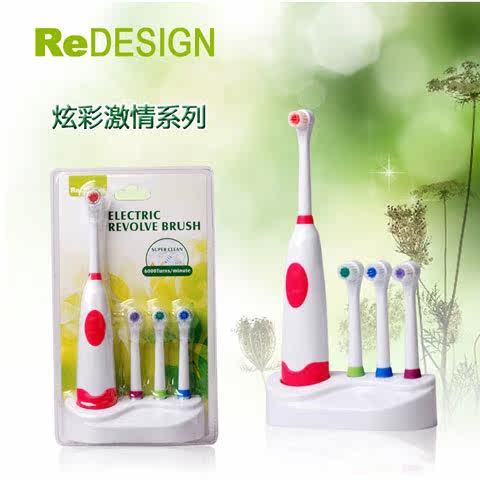 包邮成人双头旋转式白色电动牙刷