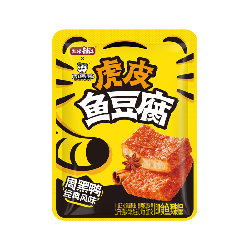盐津铺子31&deg;鲜虎皮鱼豆腐解馋休闲零食辣味小吃即食周黑鸭联名