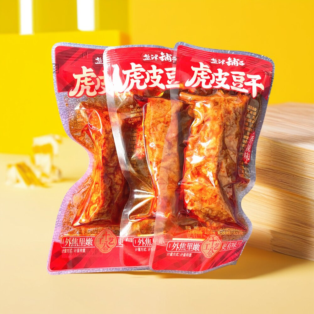 盐津铺子虎皮爆汁豆干香辣味解馋香辣豆腐零食休闲食品小吃湖南