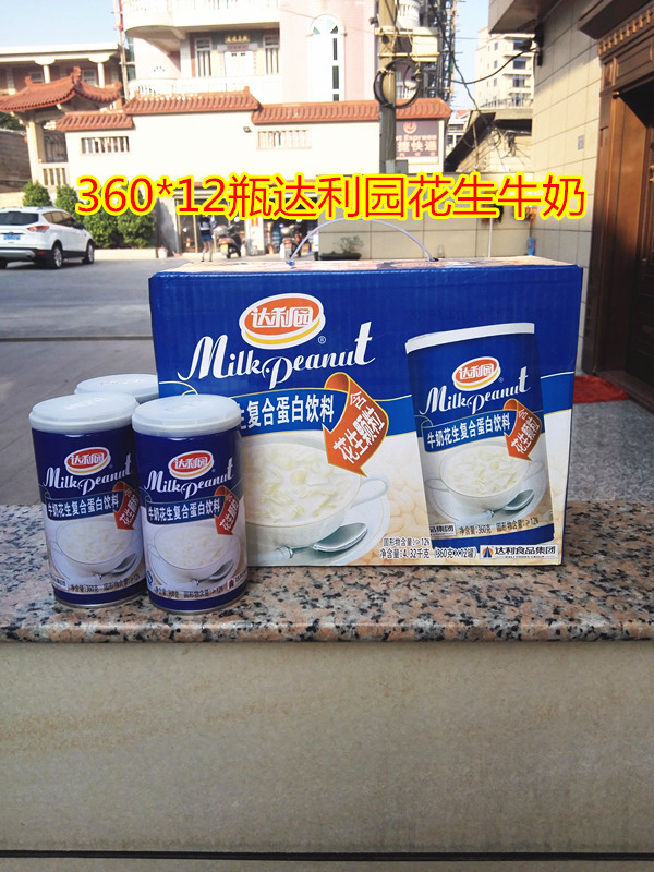 达利园牛奶花生复合蛋白饮料360g*12罐装整箱包邮