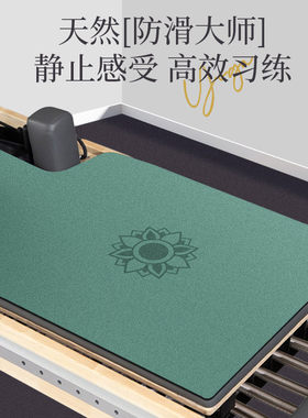普拉提器械天然橡胶瑜伽小工具