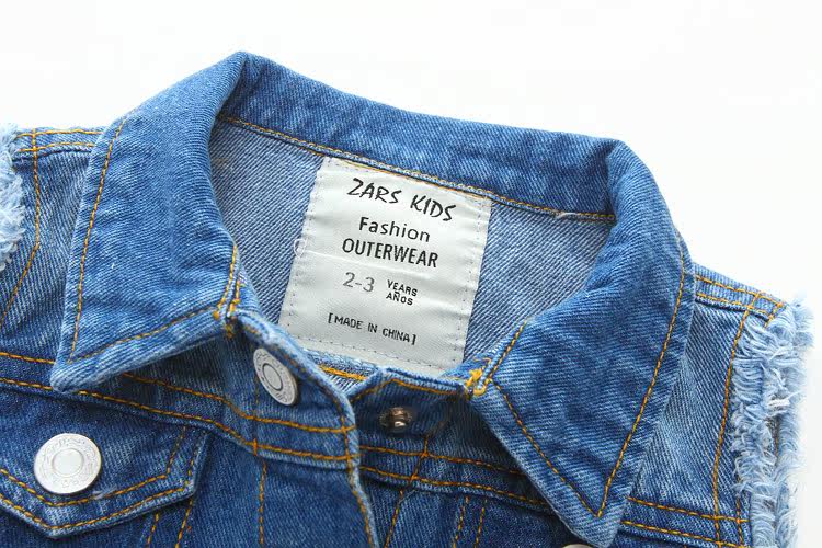 Gilet enfant en Toile de coton - Ref 2069732 Image 3