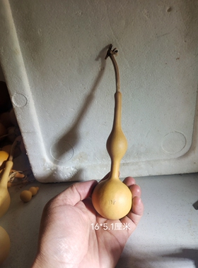 天然手把文玩三庭杆子葫芦工艺品皮质老成瓷实响籽一物一图