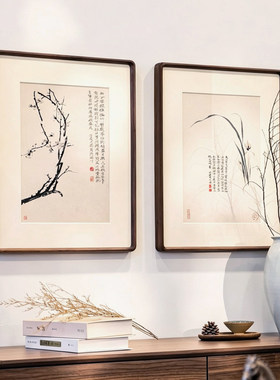 石涛花卉新中式餐厅装饰画客厅茶室玄关挂画禅意书房高档实木壁画
