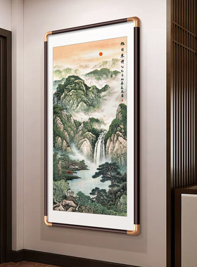 旭日东升山水画玄关装饰画入户正对门新中式走廊过道壁画招财挂画
