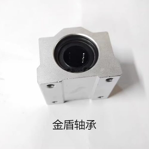 加长导轨滑块直线轴承