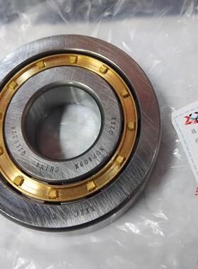 圆柱滚子轴承NUP409EM45*120*29 NUP218EM  NUP310EM NUP315M