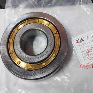 NUP218EM 圆柱滚子轴承NUP409EM45 120 NUP315M NUP310EM