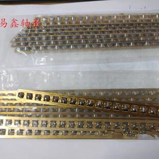 交叉滚子导轨保持架滚珠条滚针排珠条轴承火花机拉丝铜排条轴承